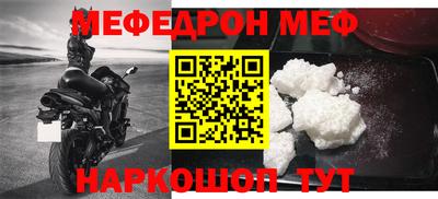 дистиллят марихуана Боровичи
