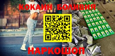 меф VHQ Братск