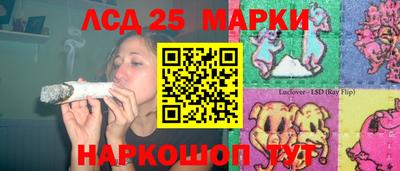 меф VHQ Братск