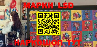 прущие крисы Брянск