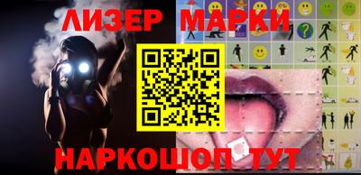 меф VHQ Братск