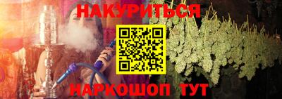 круглые Владимир
