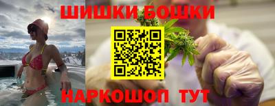 МДМА Владивосток