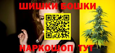 меф VHQ Братск