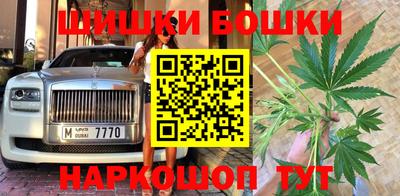 МДМА Владивосток