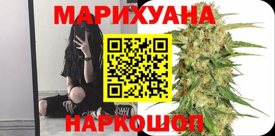 прущие крисы Брянск