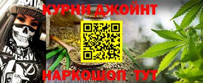 крисы Владикавказ