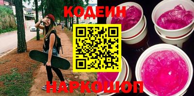 дистиллят марихуана Боровичи