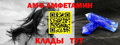 МДМА Владивосток