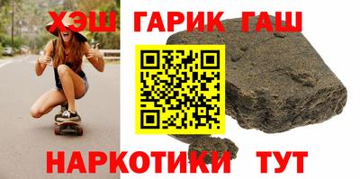 прущие крисы Брянск
