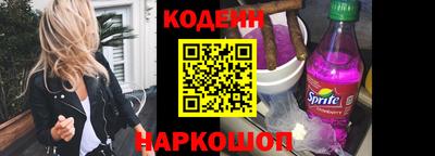 крисы Владикавказ