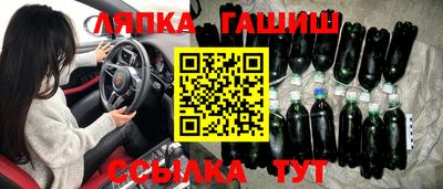 дистиллят марихуана Боровичи