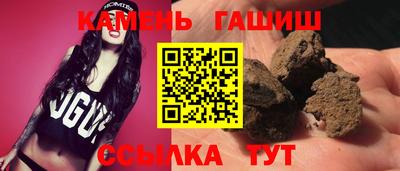 меф VHQ Братск