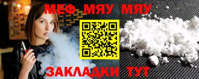 дистиллят марихуана Боровичи