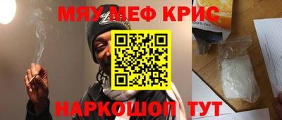 дистиллят марихуана Боровичи