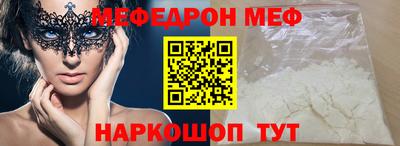 круглые Владимир
